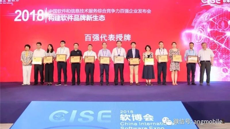 信息系统集成项目的全流程拆解与关键节点把控