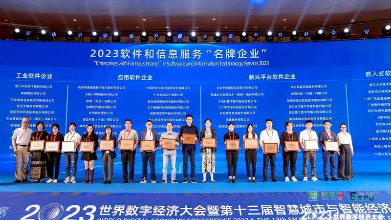Zabbix配置参数批量修改工具：提升运维效率的秘密武器