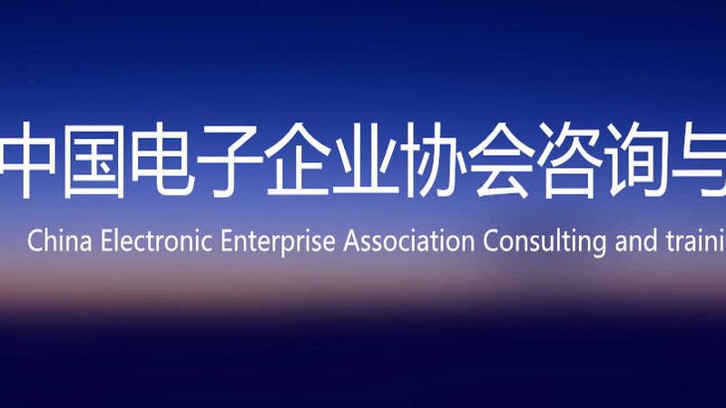 作为连锁店，系统稳定性与安全性至关重要。在采购软硬件时，应关注以下方面：