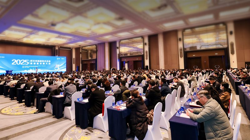 注册信息技术公司，这些条件你了解吗？**