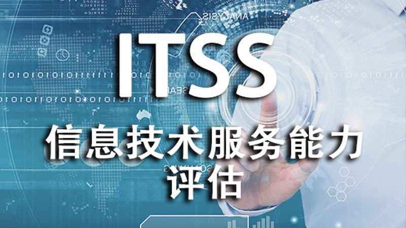 在确定服务商后，要签订正式的合同，明确双方的权利和义务。合同中应包括以下内容：