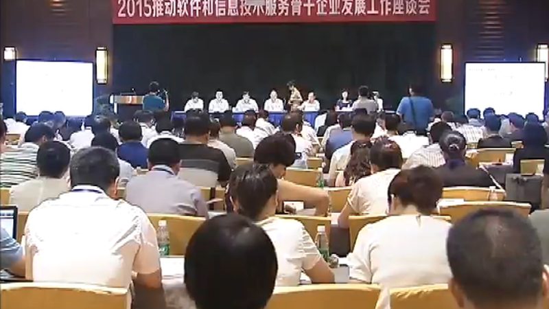 电脑维修报价明细表：揭秘维修费用的构成与合理评估