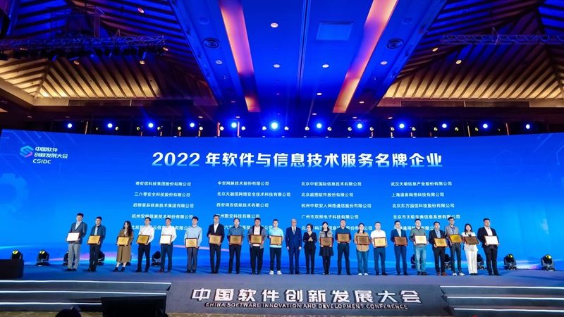 数据中心运维安全硬件规格：揭秘其核心要素与选型逻辑**