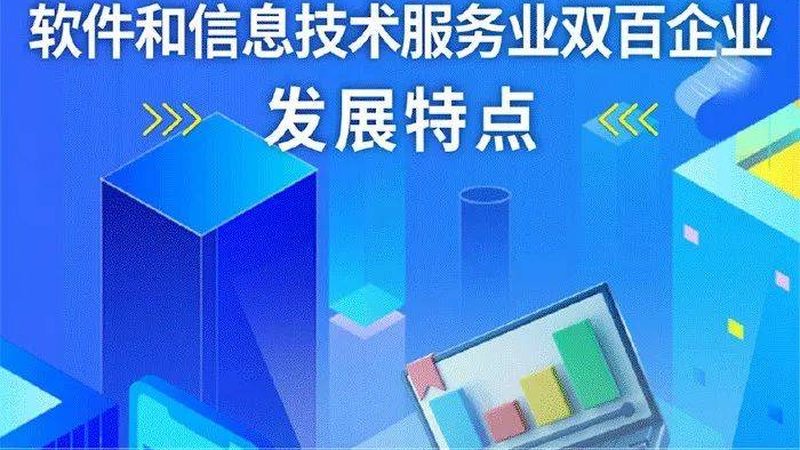 系统故障应急处理：如何构建高效的响应机制**