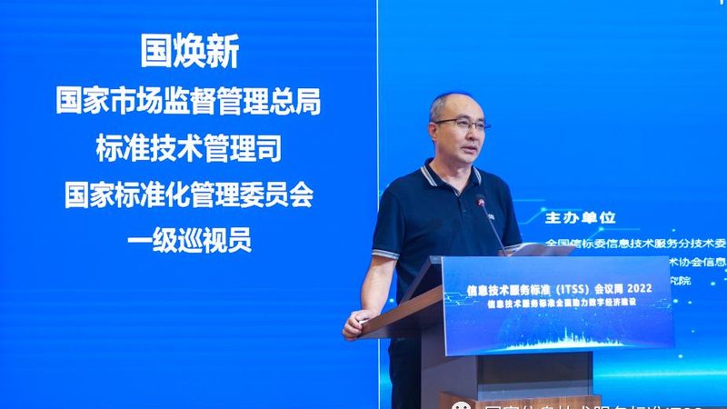 弱电集成施工流程：土建配合的关键环节解析