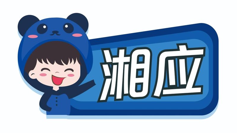 机房改造，材质选择是关键**