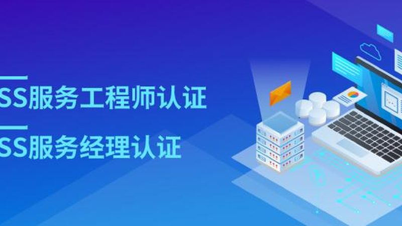小区弱电系统集成：揭秘方案背后的优缺点**