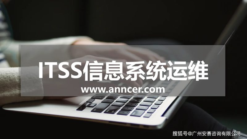 网络维护工程师：维护范围揭秘与关键职责